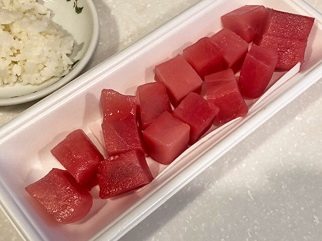 Tuna Sashimi and Rice