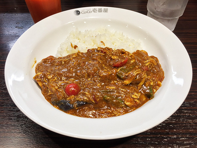 Chicken and Summer Vegetables Curry
