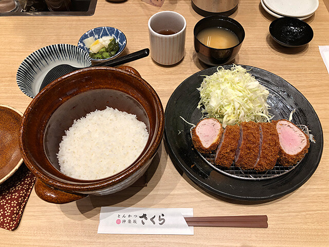 Pork Tenderloin Cutlet Set
