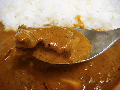 PON Curry Beef