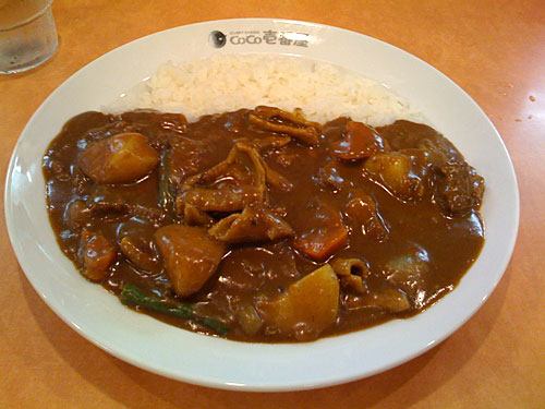 Beef Curry with Beef Giblets and Vegetables