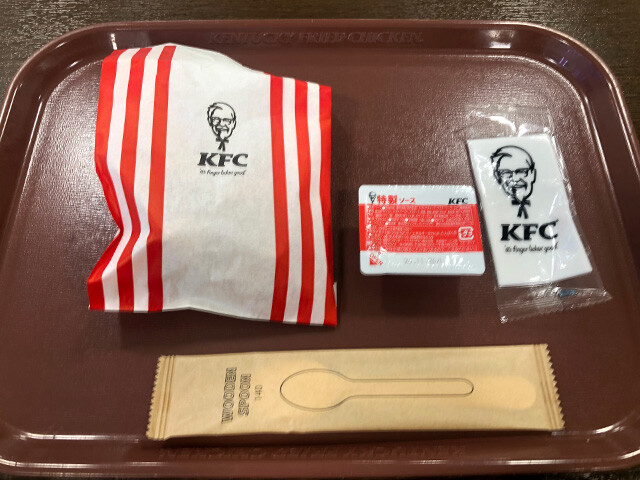 Crazy Dip Chicken