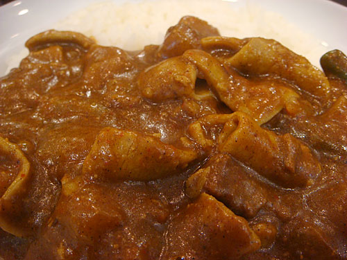 Half Order Beef Curry with Beef Giblets, Vegetables, and Cheese