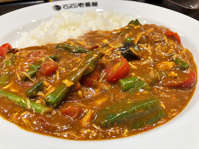 Chicken and Summer Vegetable Curry