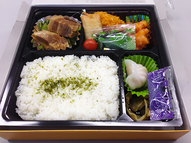 Lunch Box