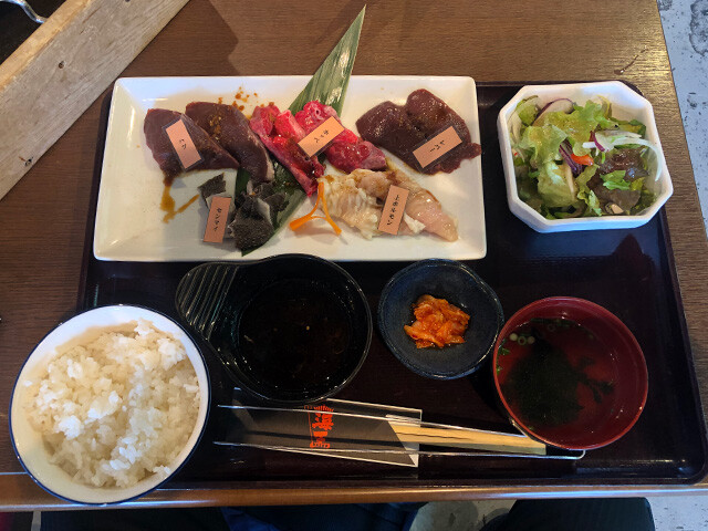 Yakiniku Lunch