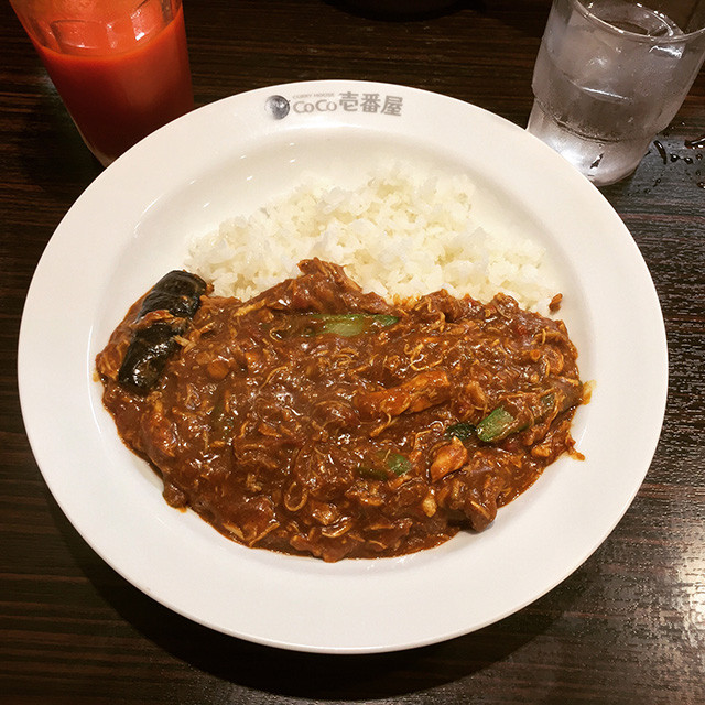 Chicken and Summer Vegetables Curry