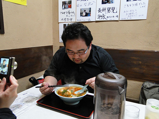 Mr. gaku Trying Level 5