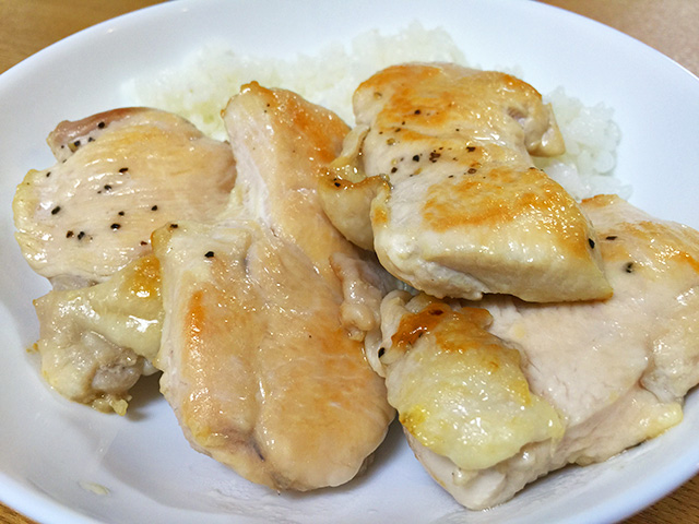 Grilled Chicken and Rice