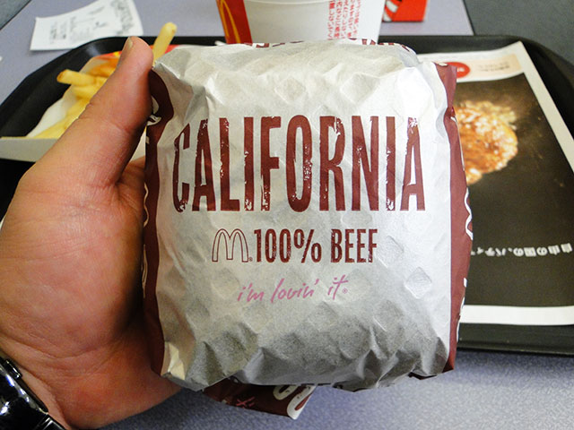 California Burger