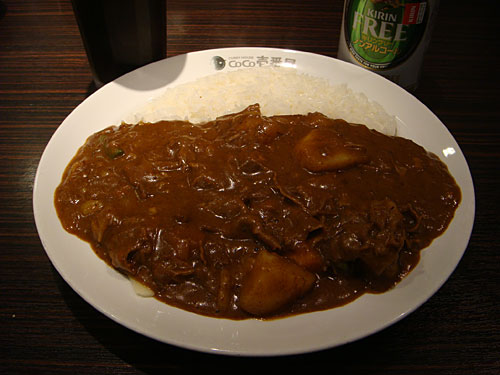 Thin-Sliced Beef Curry with Vegetables and Cheese