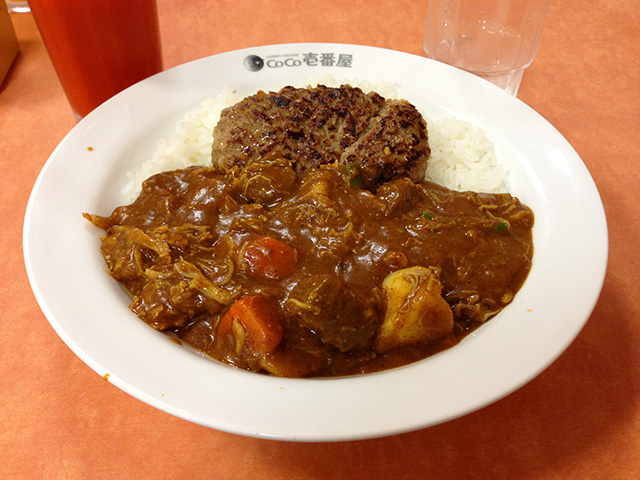 Half Order Beef Curry with Various Toppings