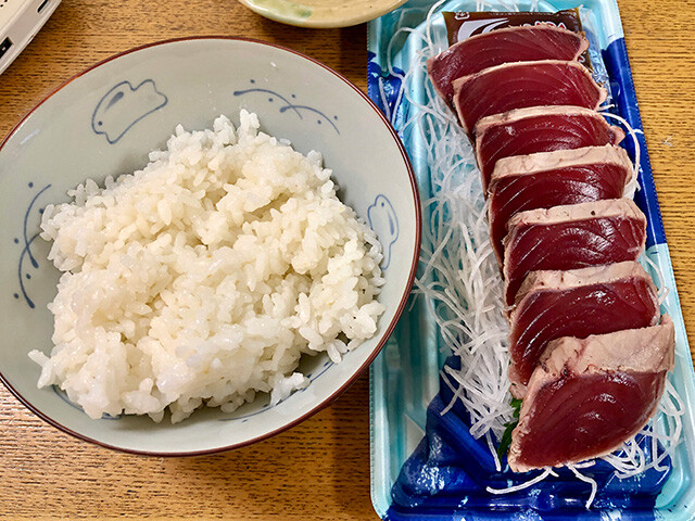 Seared Bonito and Rice