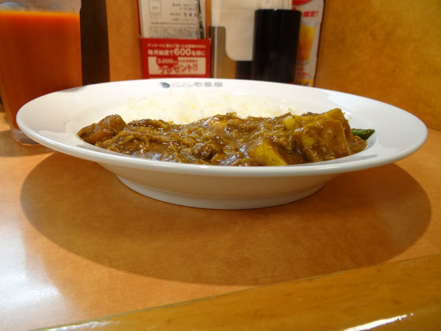 Half Order Beef Curry with Stewed Chicken and Vegetables