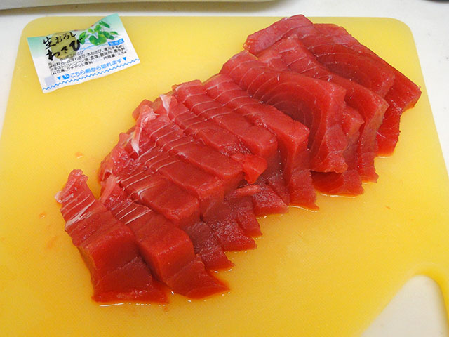 Tuna Sashimi