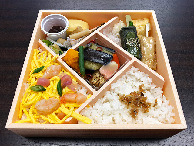 Boxed Lunch