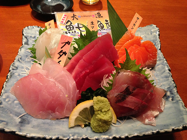 Assorted Sashimi