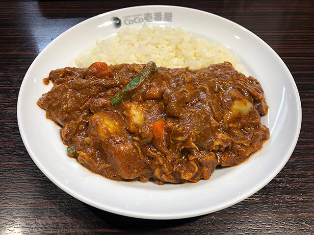 Low Carb Beef Curry with Stewed Chicken and Vegetables