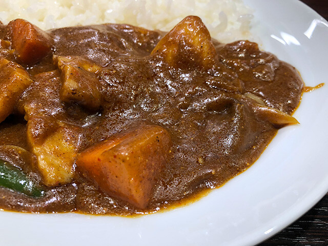 35th Plate of Grand Mother Curry