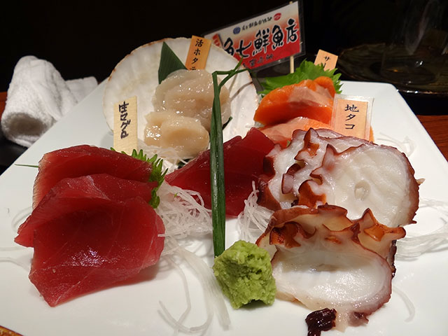 Assorted Sashimi