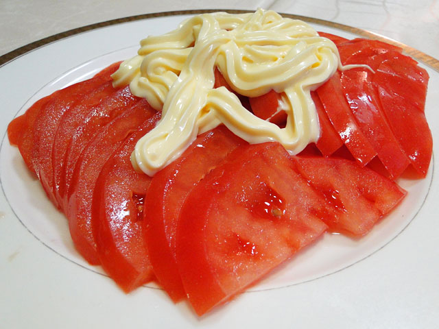 Sliced Tomato
