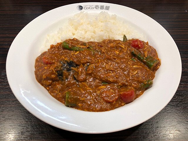 Chicken and Summer Vegetables Curry