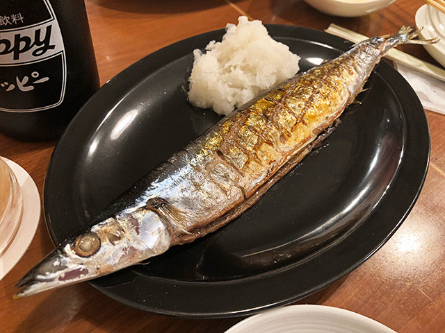 Salt-Grilled Pacific Saury