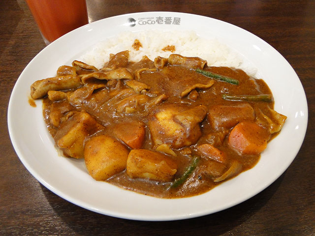 Beef Giblets Curry