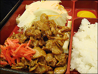 �������礦���Ƥ�