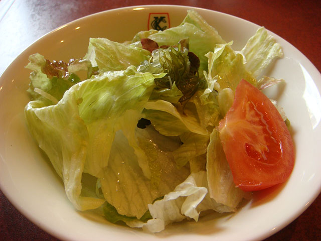 Salad