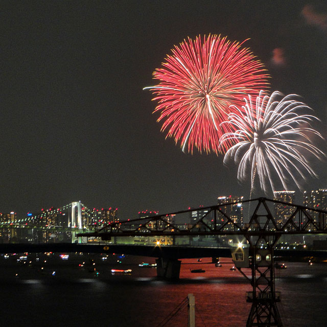 Tokyo Bay Grand Fireworks Festival