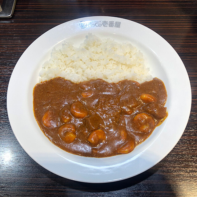 Beef Curry with 2.5 Stewed Shrimps