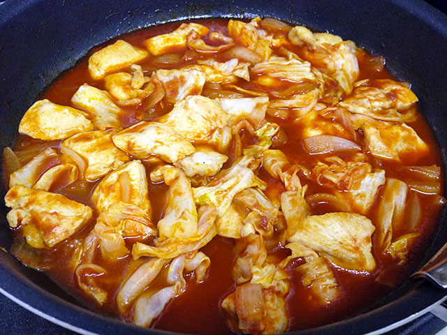 Stewed Chicken and Onion with Ketchup Sauce