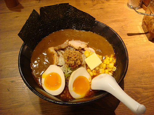 Curry Ramen of CoCoICHI