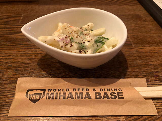 Macaroni Salad for Apperizer