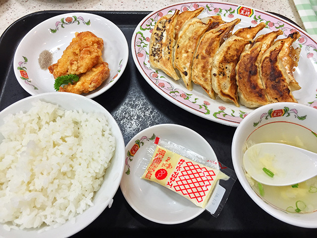 Gyoza Set Meal