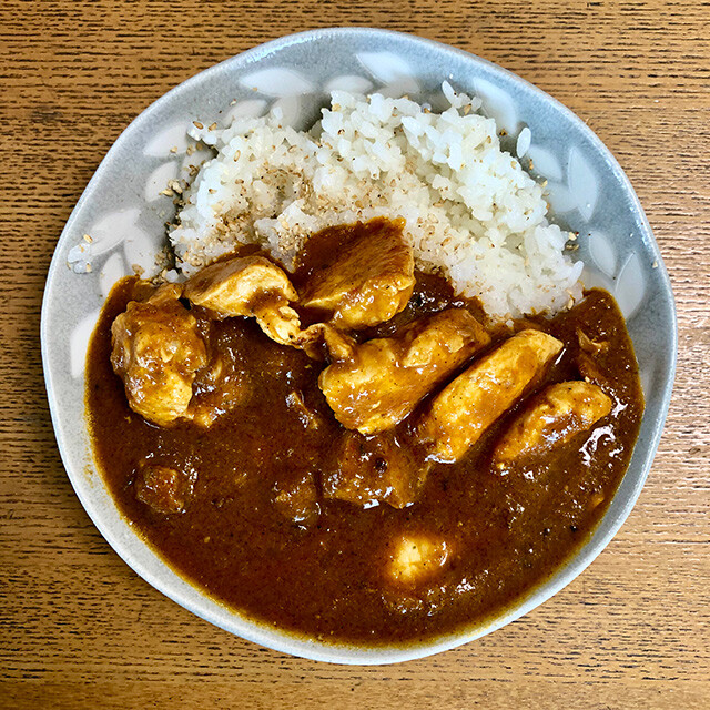 Extra Spicy Chicken Curry