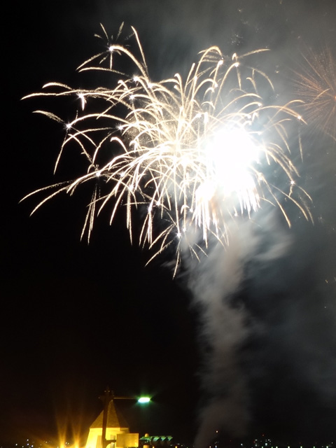 Tateyama Bay Fireworks Festival