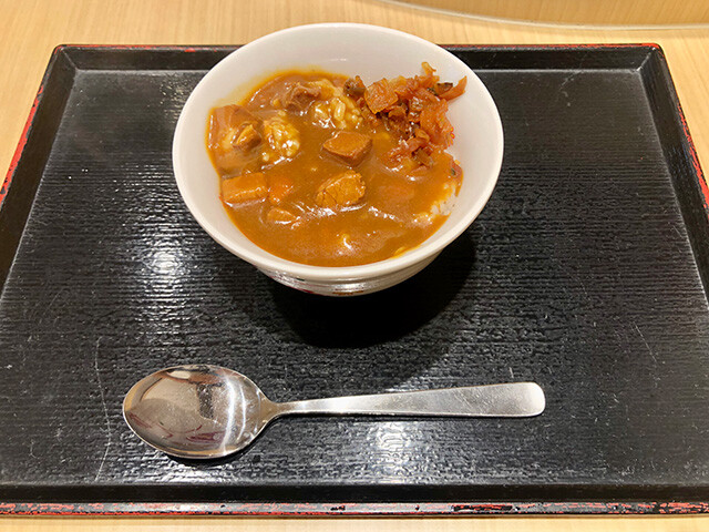 Mini Curry Bowl
