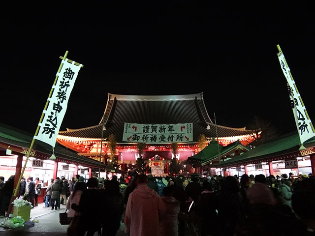 Senso-ji Temple