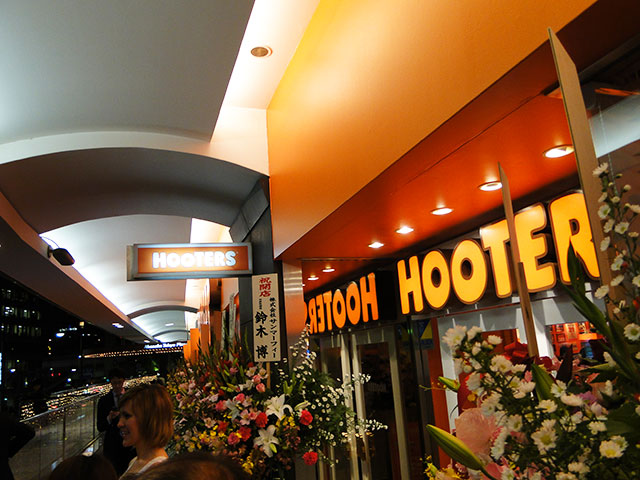 HOOTERS TOKYO