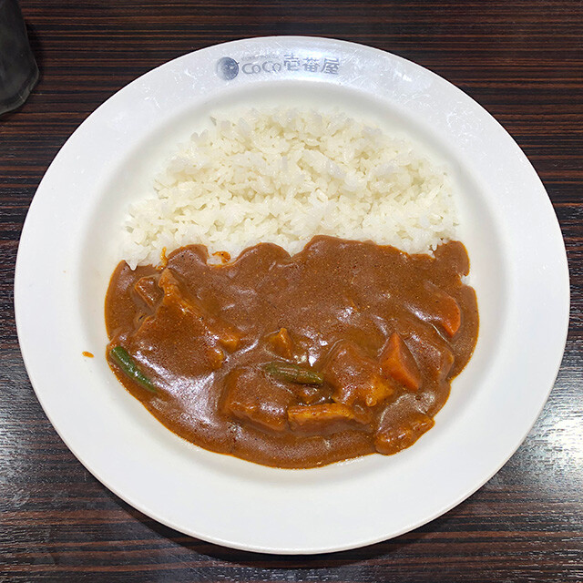 22nd Plate of Grand Mother Curry