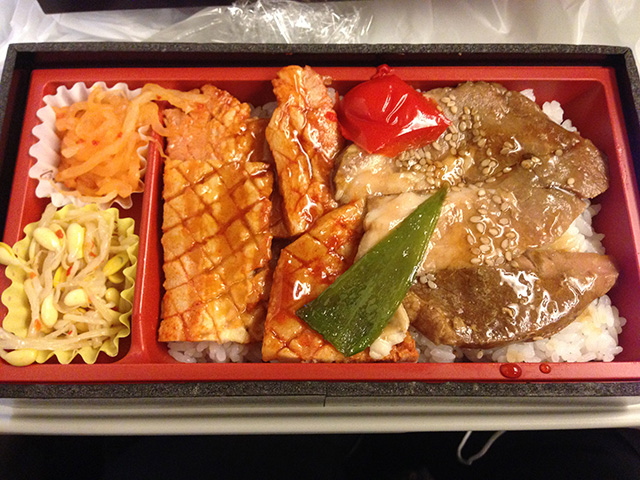 Summer Stamina Bento