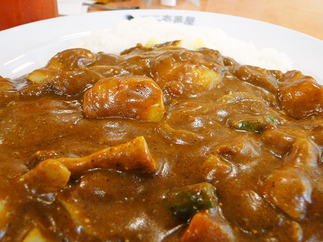 Half Order Beef Curry with Beef Giblets, Vegetables, and Cheese