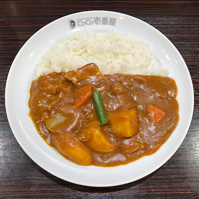 21st Plate of Grand Mother Curry