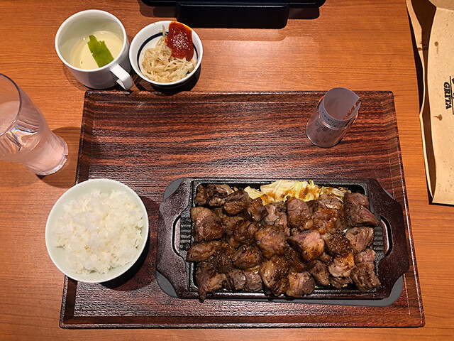 1-lb Wild-Cut Japanese Beef Steak with Rice