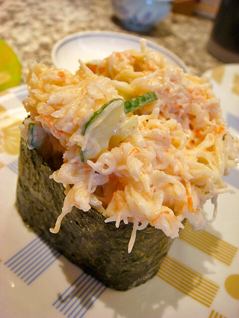 Crab Salad