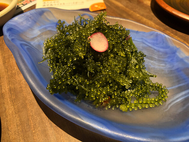 Green Caviar