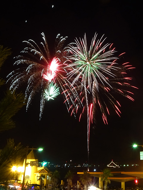 Tateyama Bay Fireworks Festival