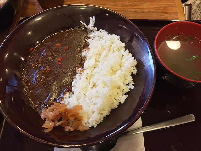 Japanese Beef Curry